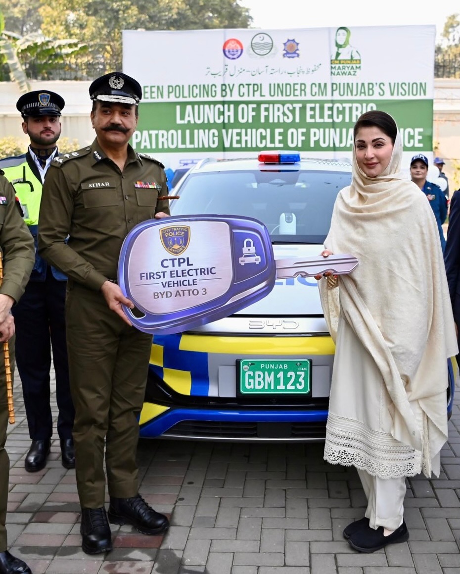 Pakistan's First Green Policing Unit — CM Maryam Nawaz Inaugurates Electric Patrol Fleet