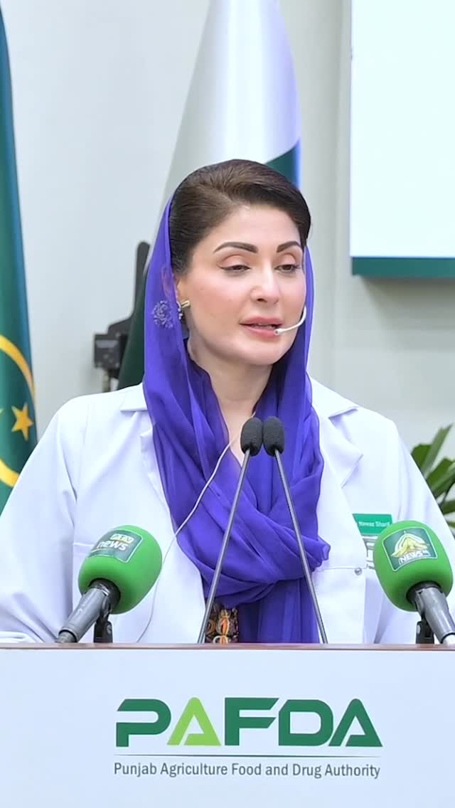 Punjab Science Enclave Inaugurated — PAFDA & PFSA Expansion Launched